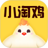 小淘鸡app下载-小淘鸡appv2.0.3 安卓版