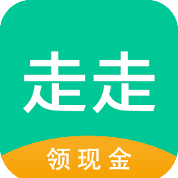 走走安卓版下载-走走appv1.4.1 最新版