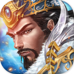 三国之风云再起手游下载-三国之风云再起v1.50.0 安卓版