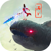 修道成仙手游 v1.1.9.0 安卓版