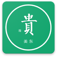 贵美东app下载-贵美东v1.1 安卓版