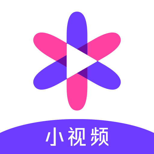 花样小视频软件-花样小视频app下载v1.0.0 安卓版