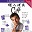 head first c-嗨翻c head first 中文版(暂未上线)pdf版
