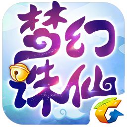 梦幻诛仙手游电脑版下载-梦幻诛仙手游pc端下载v1.4.1 官方最新区