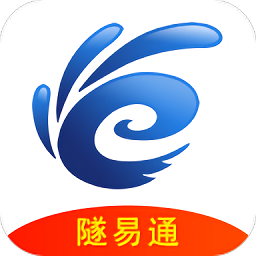 隧易通苹果版-隧易通ios版(暂未上线)v1.0 iPhone版