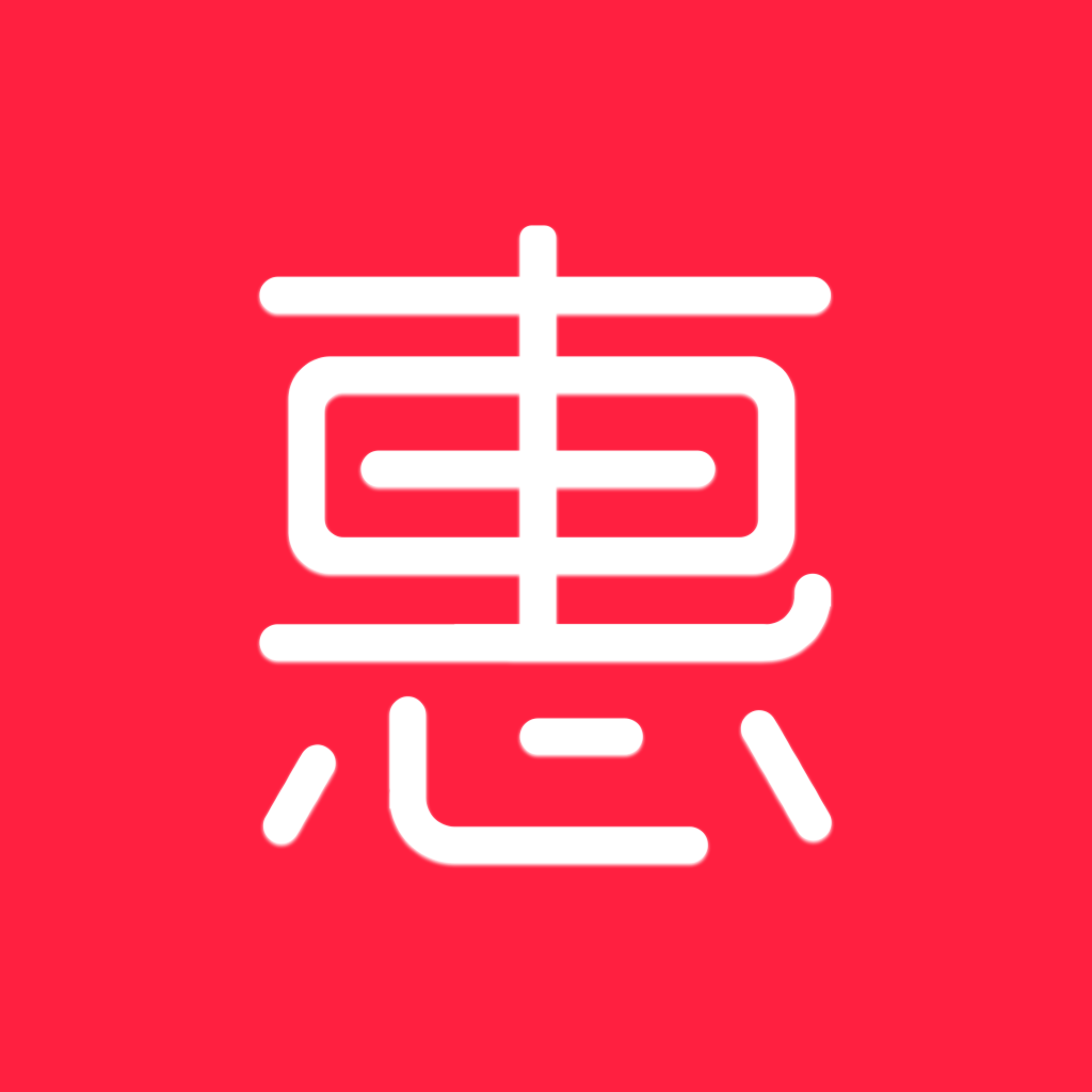 友惠家云店下载-友惠家appv2.5.8 安卓版