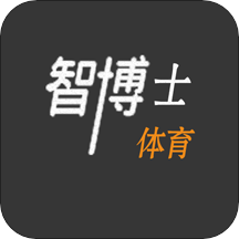 智博士体育app下载-智博士体育v1.0.0 最新版