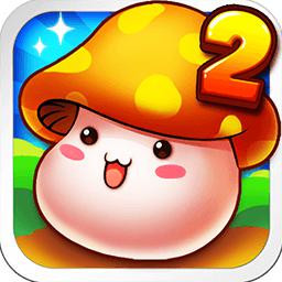 冒险王2手游 v3.20.082 安卓版