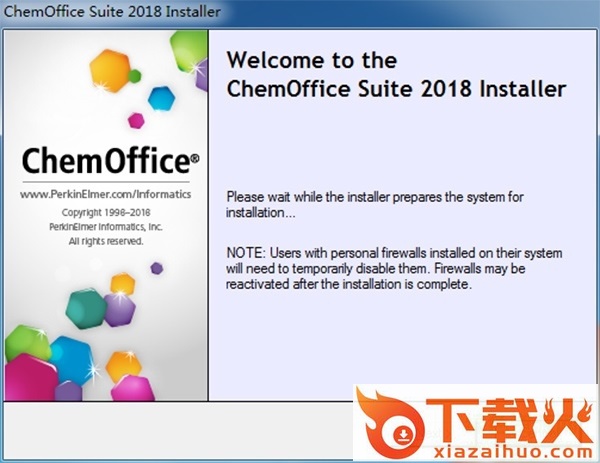 ChemOffice Professional2018中文正式版 免费版 截图1