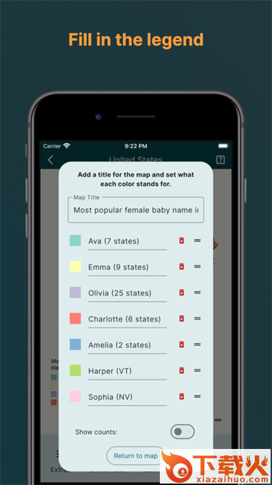 mapchart截图2
