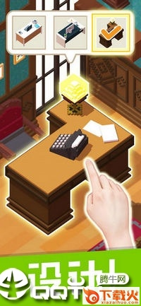 Animal house : with puzzles(口袋小屋中文版)截图1