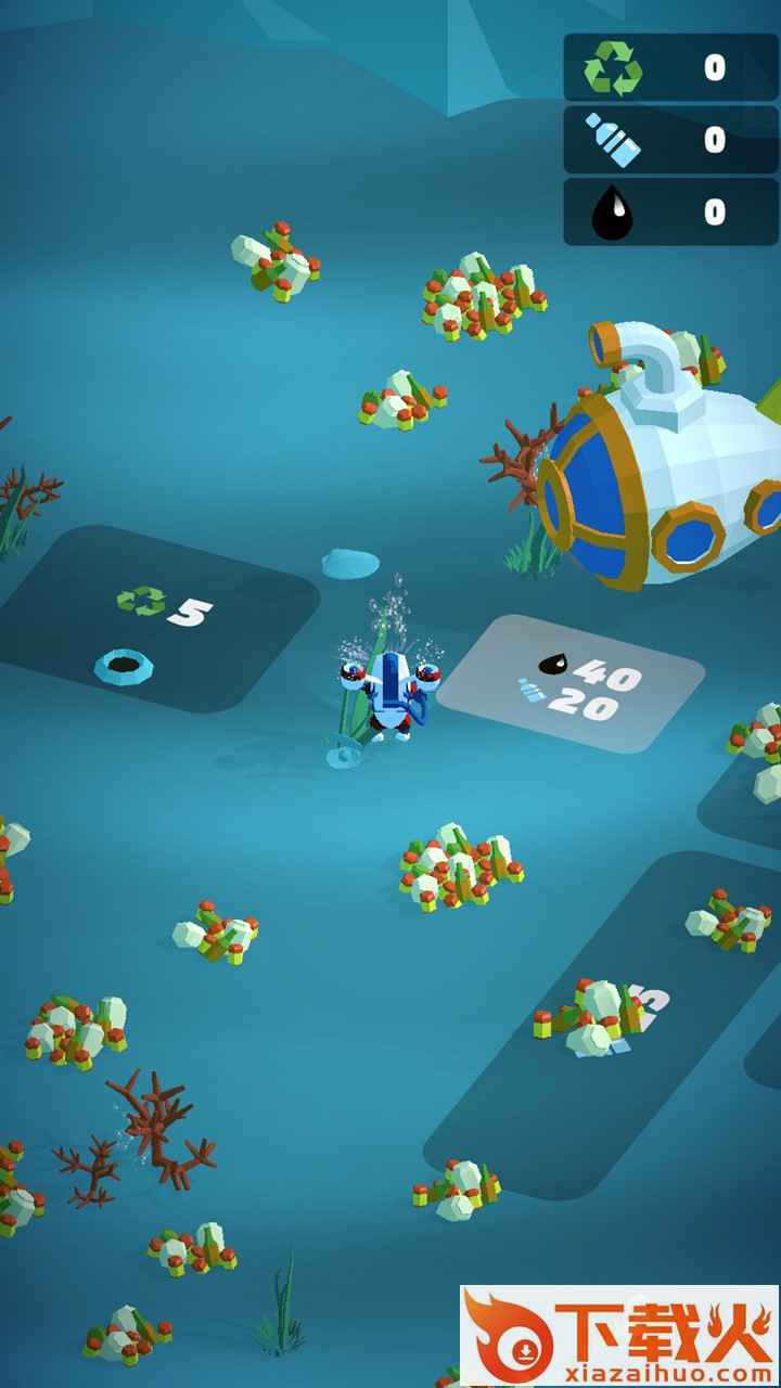 水底世界游戏截图1