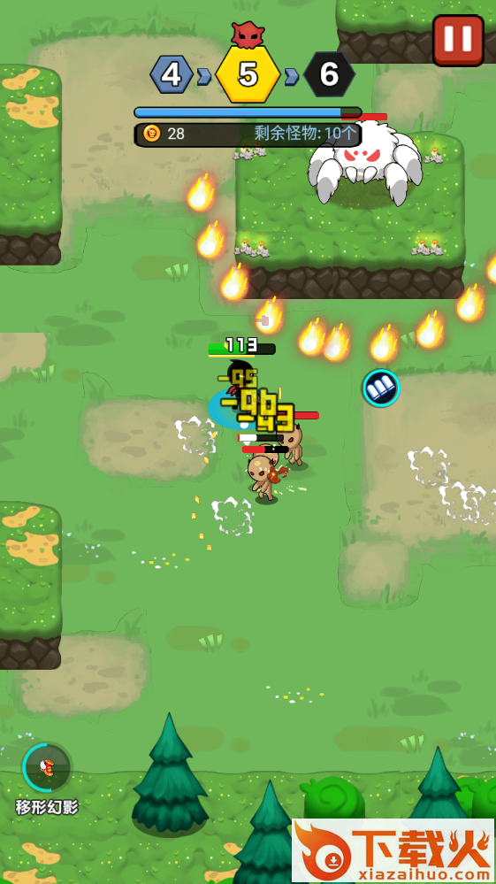 火柴人与勇士测试服截图1