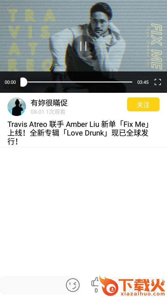 鱿鱼搞笑截图2