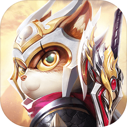 剑与契约手游电脑版 v5.0.0 pc版 