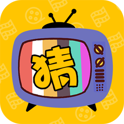 大家一起猜答题赚钱app v1.0.0 安卓版 大家一起猜答题赚钱app v1.0.0 安卓版