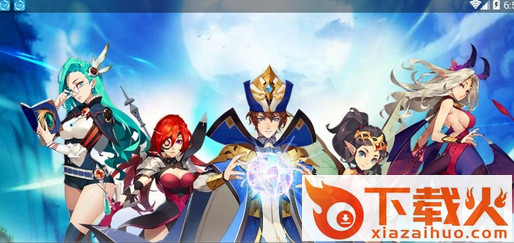 魔龙猎人 v1.0 安卓版截图1