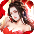 仙剑神曲手游腾讯版 v1.0.0 安卓版 仙剑神曲手游腾讯版 v1.0.0 安卓版