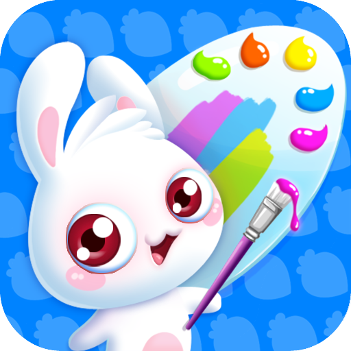 宝宝学涂色app v3.9.1 安卓版