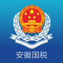 安徽国税安卓版下载-安徽国税appv1.0.1 官方版