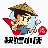 快修小侠 v2.1.8 安卓版