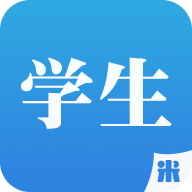 综合素质平台app v4.0.1 安卓版