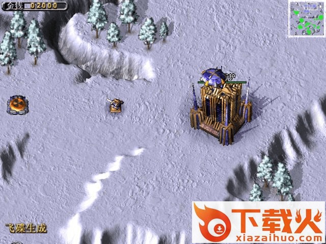蓝色警戒2中文版