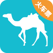 去哪儿火车票最新版下载-去哪儿火车票APPv2.0.15 安卓版