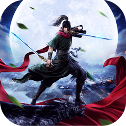守护者们果盘版 v1.0.0 安卓版