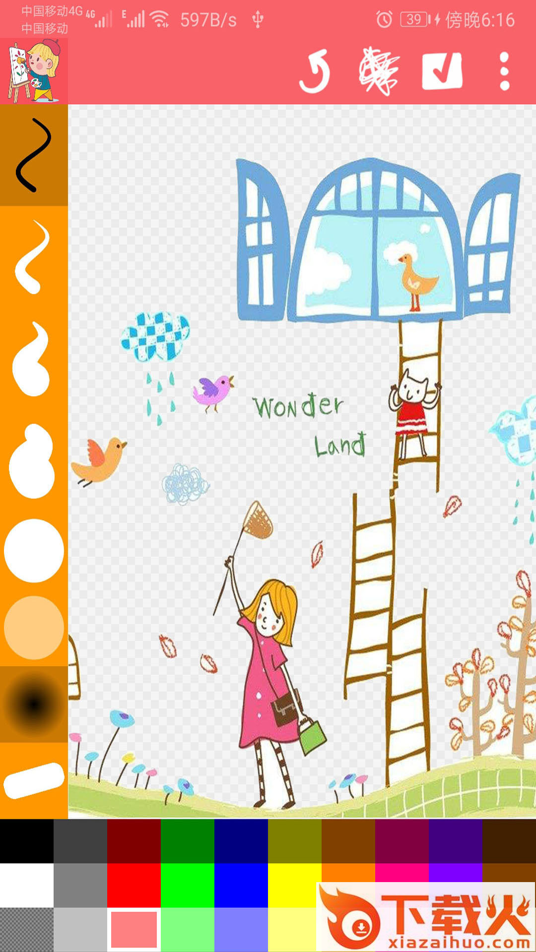 涂鸦画画精灵截图2