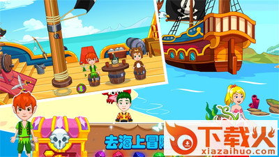 迷你托卡超级英雄app截图1