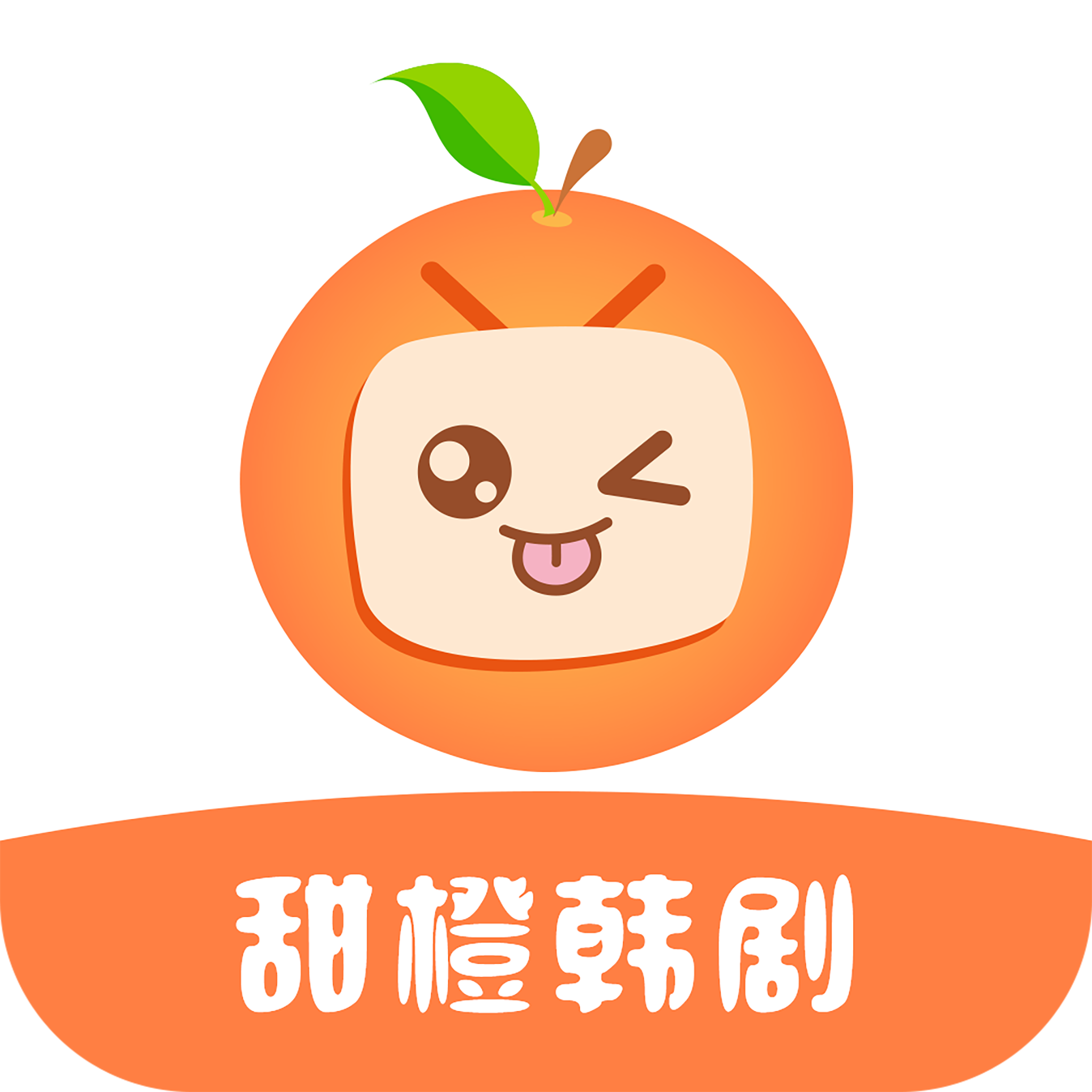 甜橙韩剧APP下载-甜橙韩剧破解版v2.0.7 去广告版