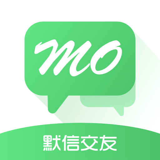默信app下载-默信v1.1.0 最新版