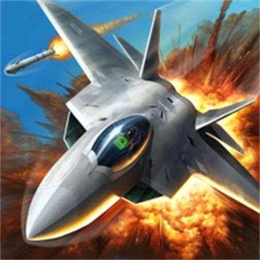 模拟驾驶战斗机 v2.0 安卓版 模拟驾驶战斗机 v2.0 安卓版