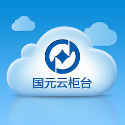 国元云柜台安卓版下载-国元云柜台appv2.4.1 最新版