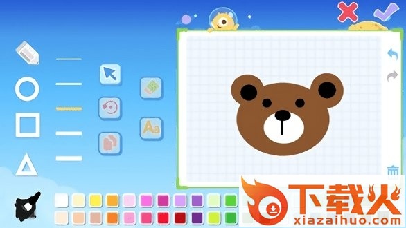 小火箭幼儿编程苹果版下载