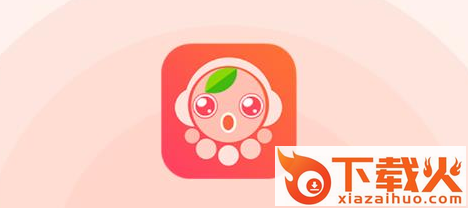 嘟嘟直播app截图3