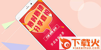 大资本平台截图3