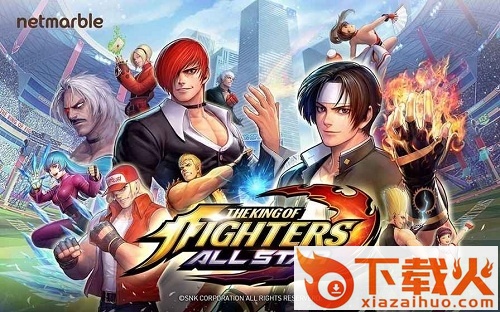 拳皇全明星国际服pc版 v1.8.0 电脑版 截图1