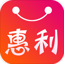 惠利优选app下载-惠利优选v0.4.15 最新版
