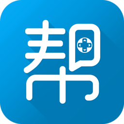 摸摸手游帮客户端下载-手游帮v3.1.2