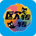 欧转转 v1.0 安卓版