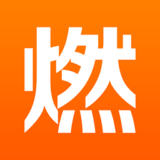燃健身官方下载 v1.3.6 安卓版