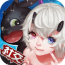 萌龙大作战腾讯qq微信版本下载-萌龙大作战腾讯版v1.0.8 安卓版