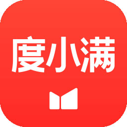 度小满金融app下载-度小满金融v9.5.1 安卓版
