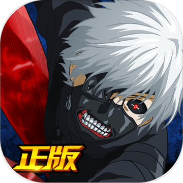东京战纪无限金币钻石修改版-东京战纪破解版下载v1.2.2 安卓版