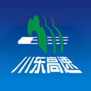 川东高速 v1.2.3 安卓版