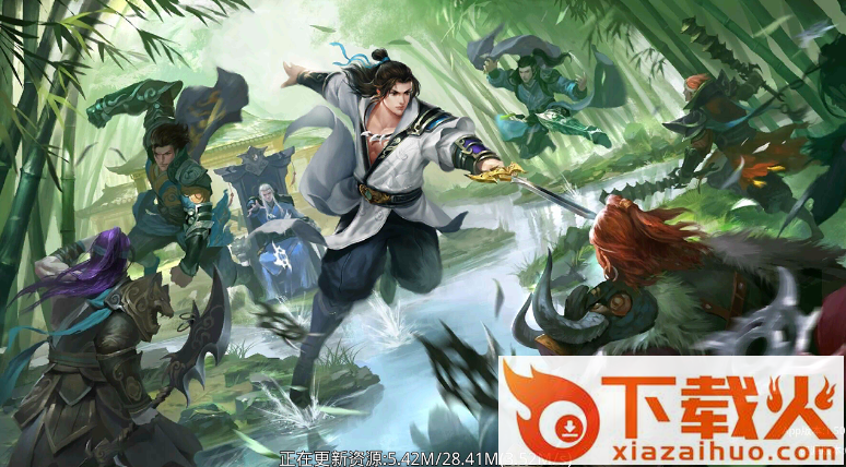 九天江湖 v1.0.0 安卓版截图1