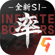 率土之滨九游渠道服 v6.5.9 安卓版