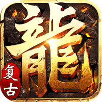 热血霸域手游 v3.3.5 安卓版